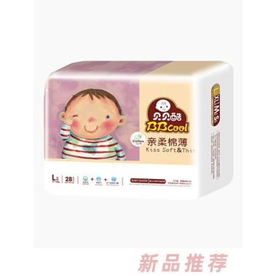 厦门欧恩贝生物科技有限公司