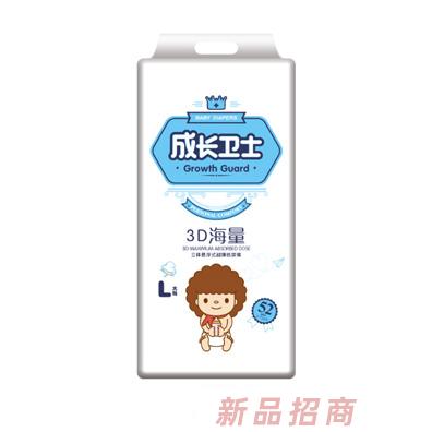 湖南乐适日用品有限公司