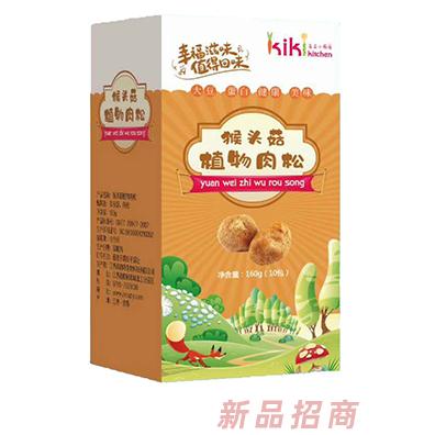 江西初奇特医食品有限公司