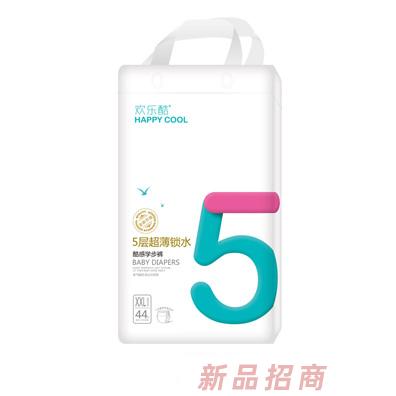 欢乐酷酷感学步裤XXL44