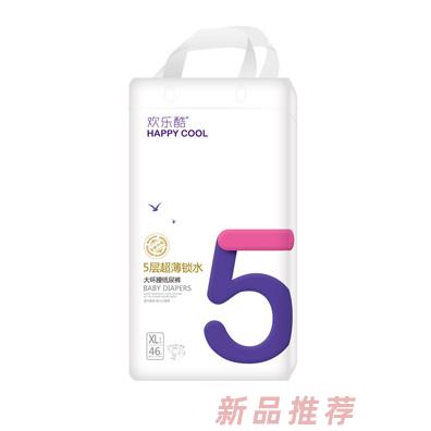 欢乐酷大环腰纸尿裤XL46
