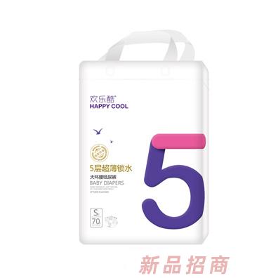 欢乐酷大环腰纸尿裤S70