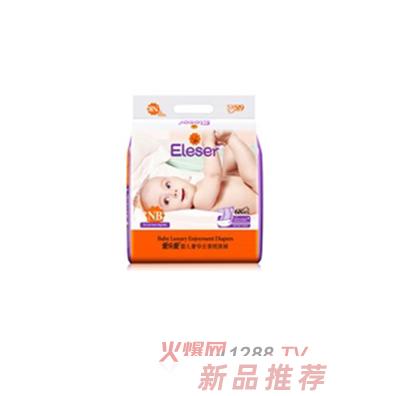 天津露乐国际贸易有限公司