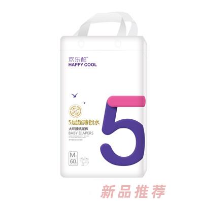 欢乐酷大环腰纸尿裤M60