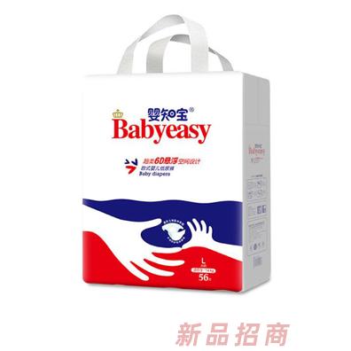 佛山市婴知宝妇婴用品有限公司