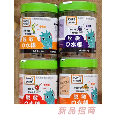 南城源元贸易有限公司