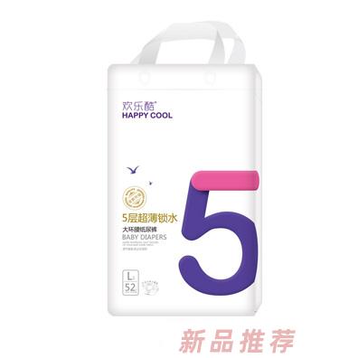 欢乐酷大环腰纸尿裤L52