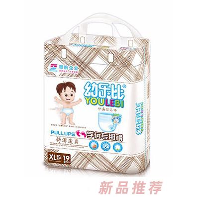 东莞市顺航科技有限公司