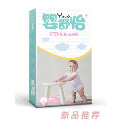 福建泉州德茂纸品实业有限公司