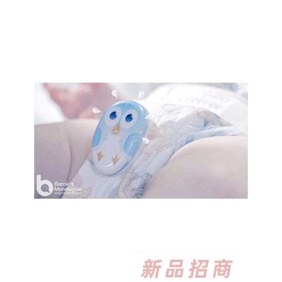 广东婴飞科技有限公司