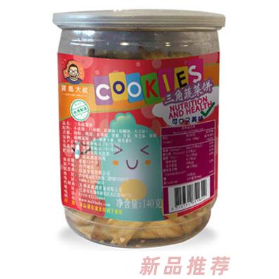 宝岛大叔三角蔬菜饼