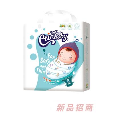 爱丁宝贝山茶油纸尿裤S70
