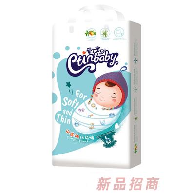 爱丁宝贝山茶油纸尿裤L50