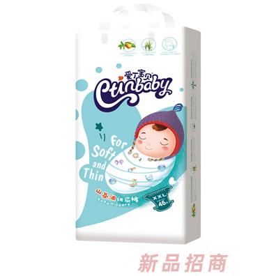 爱丁宝贝山茶油纸尿裤XXL46