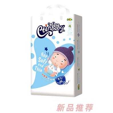 爱丁宝贝山茶油拉拉裤XL46