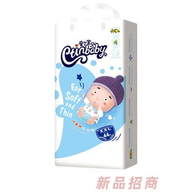 爱丁宝贝山茶油拉拉裤XXL44
