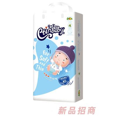 爱丁宝贝山茶油拉拉裤XXXL42