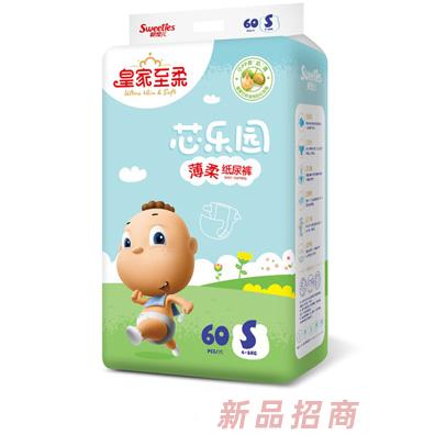 皇家至柔芯乐园薄柔纸尿裤S60