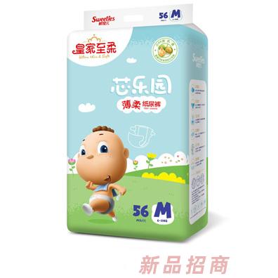 皇家至柔芯乐园薄柔纸尿裤M52