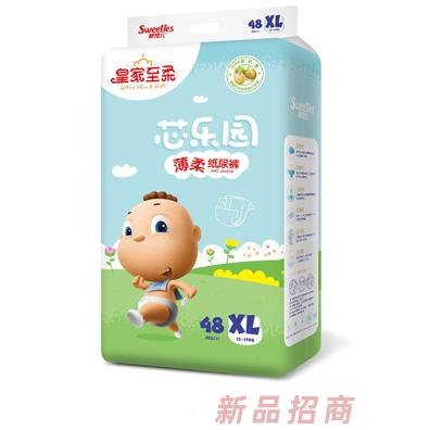 皇家至柔芯乐园薄柔纸尿裤XL48