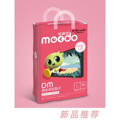 广州市欢悦萌动云科技有限公司