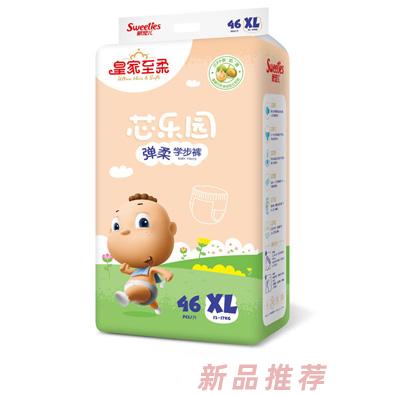 皇家至柔芯乐园弹柔学步裤XL46