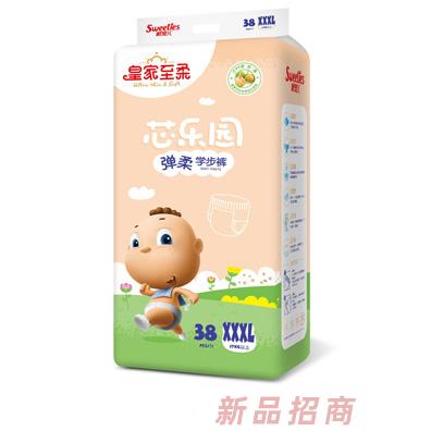 皇家至柔芯乐园弹柔学步裤XXXL38