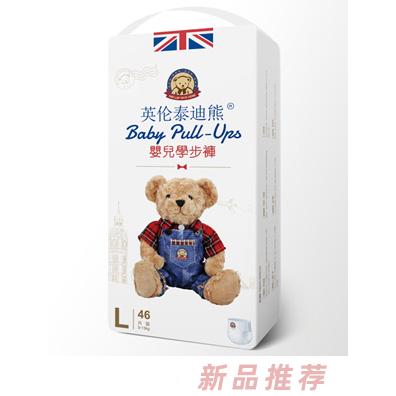 英伦泰迪熊婴儿学步裤L46