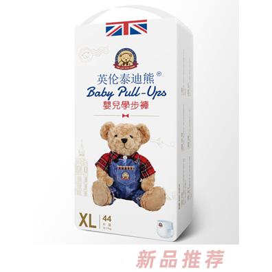 英伦泰迪熊婴儿学步裤XL44
