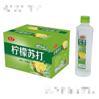 济源市迪亦伽饮品有限公司