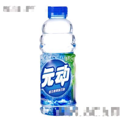 上海言鸣饮料实业有限公司