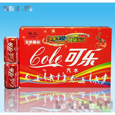 赛天可乐汽水