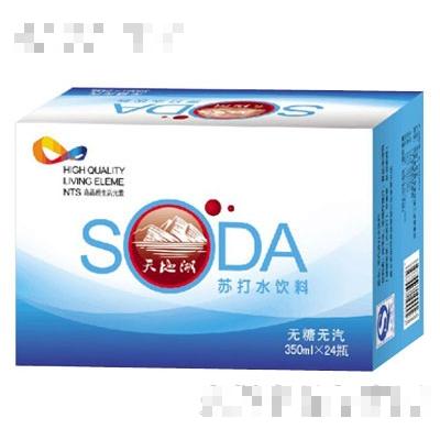天基伟业(郑州)有限公司