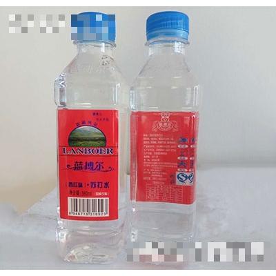 乌鲁木齐蓝搏尔生物科技有限公司
