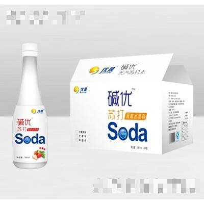 荆州市优晟食品有限公司