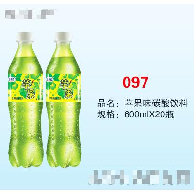 福志达苹果味碳酸饮料600mlX20