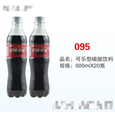 福志达可乐型碳酸饮料600mlX20