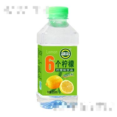 漯河果维多食品有限公司