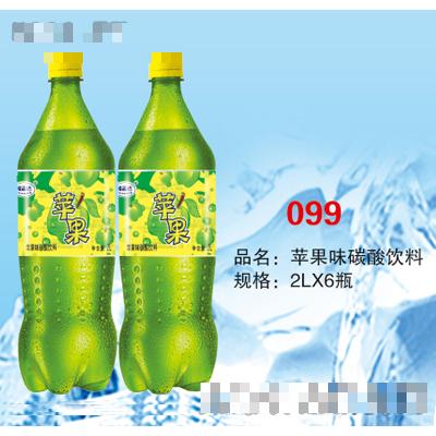 福志达苹果味碳酸饮料2LX6