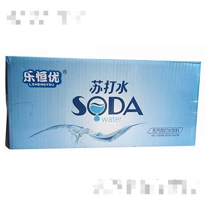 河南省利运来食品有限公司