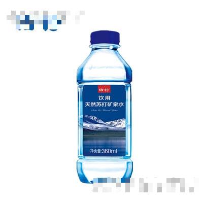 成都倍特水业有限公司