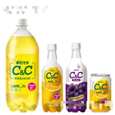 黑松汽水C&C氣泡飲