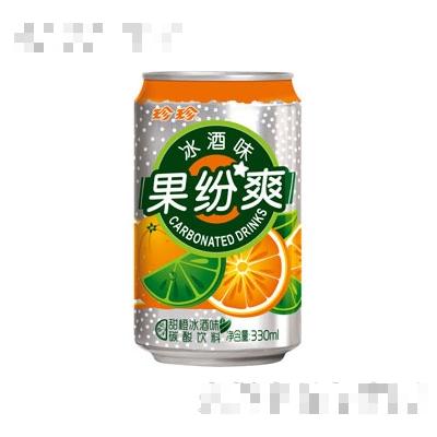 珍珍冰酒果纷爽330ml
