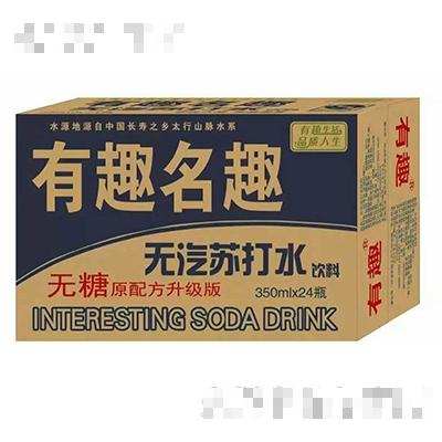 新乡市华豫食品有限公司