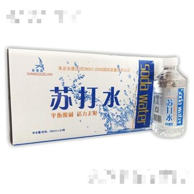 阜阳市创亿食品有限公司