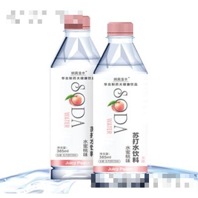 纳离金水苏打水饮料水蜜桃味