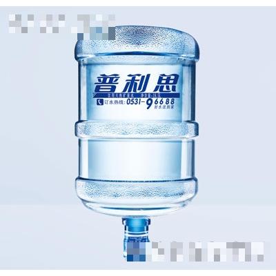 山东普利思饮用水股份有限公司
