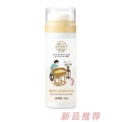 湖北黄袍山绿色产品有限公司