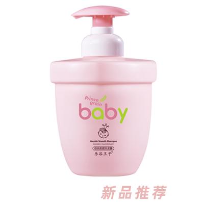 乐谷王子倍润柔顺洗发露