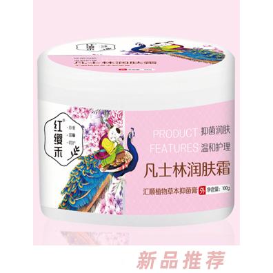 红缨禾凡士林润肤霜